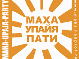 Афиша мероприятия