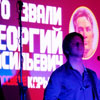 Миша, Лёня. Презентация альбома &laquo;Без мая&raquo;, звучит песня&nbsp;&laquo;Кокарда&raquo;. Фотограф: Александр Паршин. 24.11.2011.