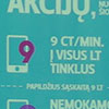 9 CT/MIN I VISUS LT TINKLUS. Заснято где-то в Каунасе. Фотограф: Чой. 24.07.2012.